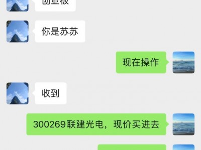 开云：富力逆转胜出，实力再次得到验证